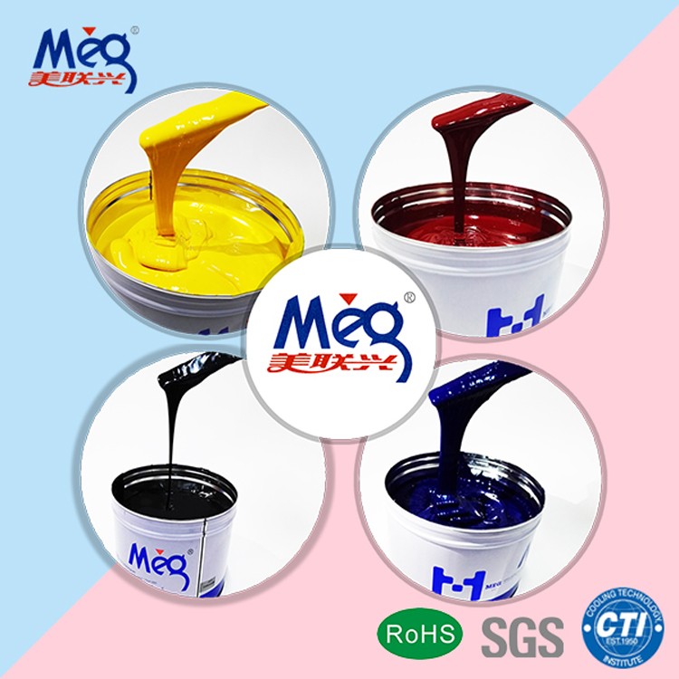 uv offset printing ink since 2001 for bank credit member gift cards