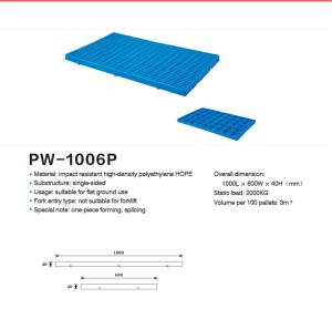 China Versatile Stacked Plastic Pallet For Various Packaging Needs on sale