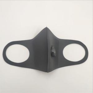Quality Antifogging Black FDA Valved Kn95 Respirator Mask wholesale