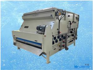 Quality Sludge Belt Filter Press Solid Liquid Separation Industrial Dehydrator Machine wholesale