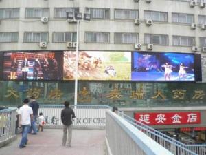 Quality Commercial Advertising LED Video Wall IP67 Hire Ultrathin Energy Saving wholesale