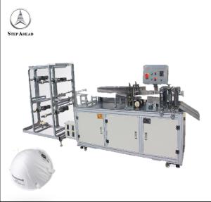 Quality Three Dimensional 30pcs/Min Surgical Face Mask Machine wholesale