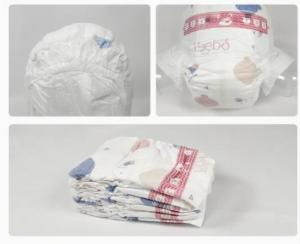 Quality High quality disposable baby diaper/pant diaper at low price wholesale
