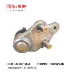 TOYOTA BALL JOINT 43330-19066