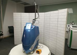 Quality 755nm fast treatment tattoo removal 1~10Hz PicoSecond Laser FM-PS picosecond laser for sale wholesale
