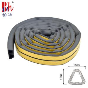 Quality Big D Shape EPDM Rubber Seals Self Adhesive Anti Collision 14*12mm wholesale
