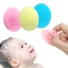 Buy cheap Facial Cleansing Silicone Brush Skin Blackhead Pore Cleaner Massager Scrub Face from wholesalers