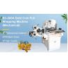 Buy cheap SC-200 coin chocolate foil wrapping machine from wholesalers