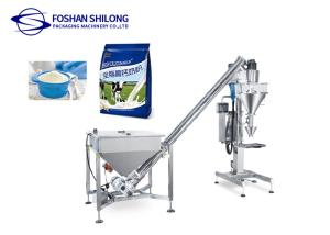 Quality Jaggery Pepper Powder Packing Machine Dustproof 2930mm With Spiral Feeder wholesale