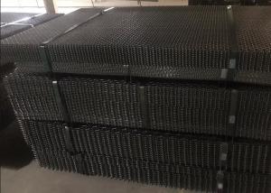 China Black Woven Crusher Vibrating Sieve Screen Mesh Rock Shaker High Carbon Steel 65 Manganese on sale