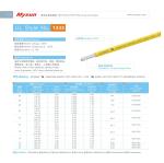 UL1333 FEP wires UL758 30AWG 300V/150C black for heater home appliance light