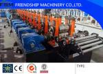 Tracking Cutting Racking Roll Forming Machine Low Noise Solar Truck
