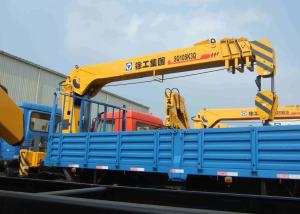 Quality 13.5 meters Lifting Height XCMG Hydraulic Boom Truck Crane wholesale