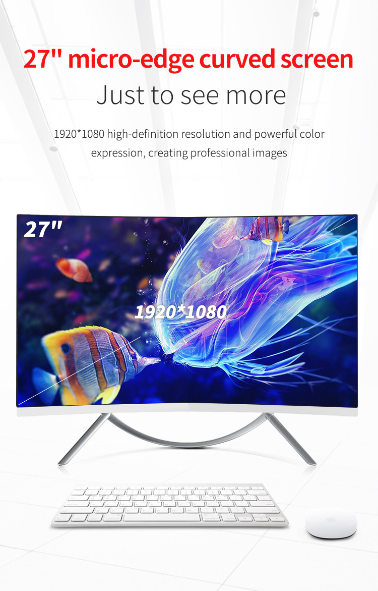FHD IPS I7 4700 Curved Desktop Computer
