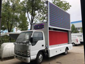 Quality LED Roving Advertising Truck Japan Brand 4.2m Small Led Mobile Stage Truck wholesale