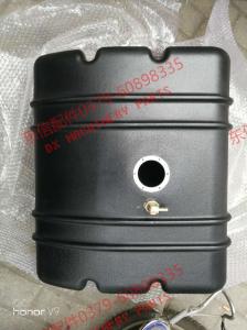 Quality YTO tractor MG754 main tank, plastic tank wholesale