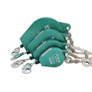 Quality 2000kg 50m Personal Fall Arrest System High Temperature Resistance wholesale