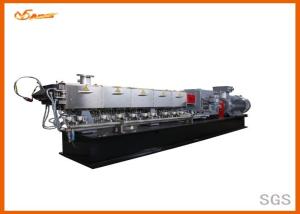Quality Double Screw Machine ISO9001 For Plastic Industry wholesale