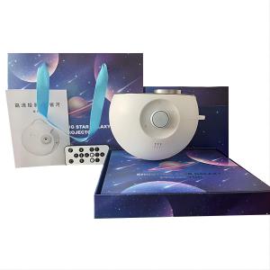 Quality 10W 5V Indoor Star Projection Lamp Galaxy Light Projector Ceiling Atmosphere Lamp wholesale