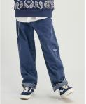 Crocheted Curly Hemmed Men'S Loose Jeans Street Style