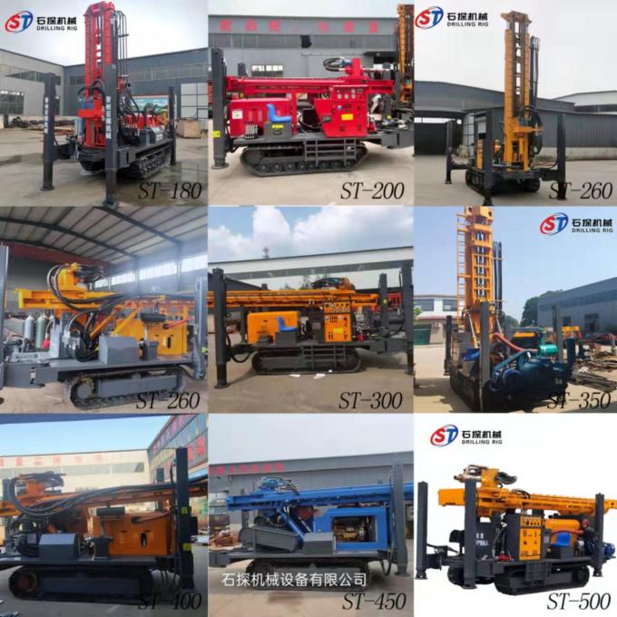 300 Meters Deep Underground Water Well Drilling Rig Machine With Yuchai Diesel Engine Large Torque 1