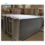 Shandong Junxu Heavy Industry OEM Customized Aluminum Radiator for Heat