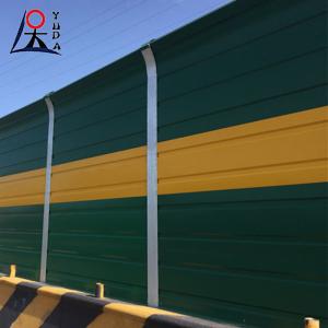 Quality Highway Sound Barrier Acoustic Fencing Road Sound Barrier Sheet Panel wholesale