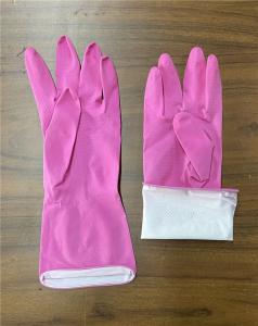 Quality Spray Flocklined Pink Household Latex Gloves For Dishwashing wholesale