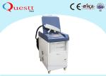 IPG 1000W Handheld Laser Cleaner Machine For Painting Removal on Shipyard