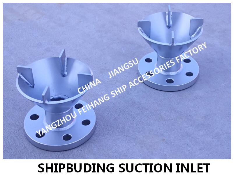 MARINE CARBON STEEL HOT GALVANIZED SUCTION PORT AS100S CB / T495-95, NOMINAL DIAMETER DN125, APPLICABLE TO AS TYPE SUCTI