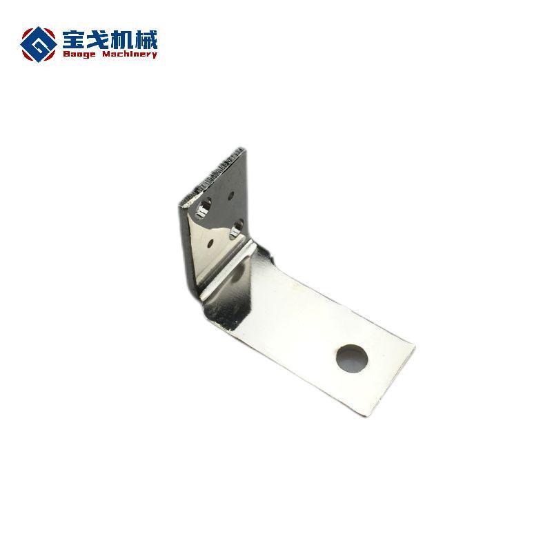 Low-Cost and High-Conductivity Power Connection Bus Bar