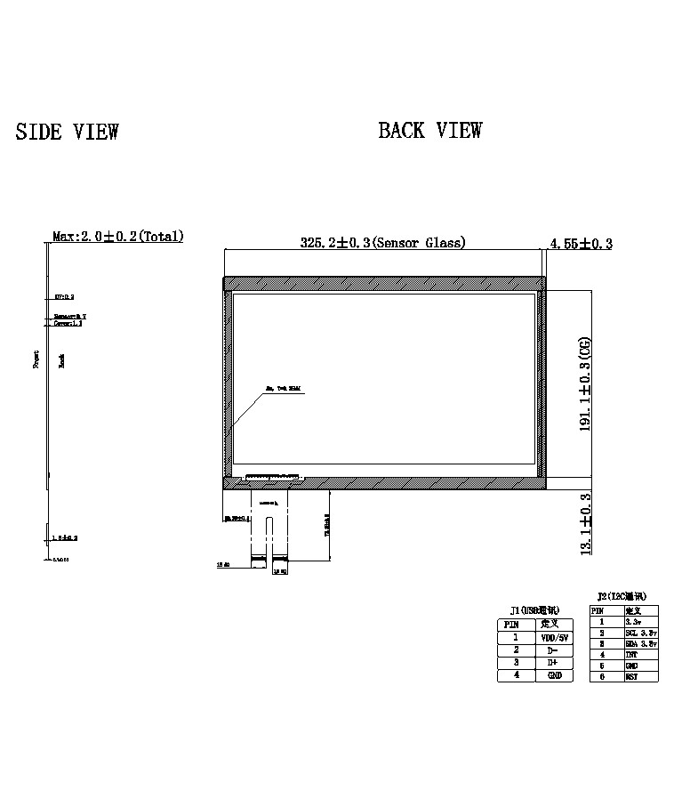 Anti - Collision Projected 14 Inch Touch Screen Display Panel For POS Monitor