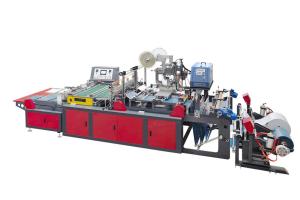Quality Express Mailer Bag Machine wholesale