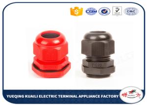Quality Plastic Wiring Waterproof Cable Gland Metric Type Nylon Material wholesale