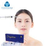 Cross Linked Hyaluronic Acid Gel Filler Lidocaine For Removing Facial Wrinkle