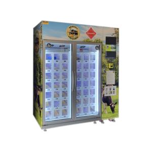 China Refrigerated Vending Machines For Dairy Products -22~20℃ Automated Cheese Vending Machine on sale
