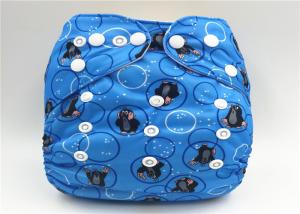 Quality Custom Soft Baby Reusable Cloth Diapers Urine Bag Waterproof Layer Economy wholesale