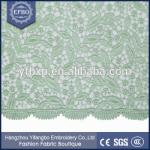 2016 new design embroidery high quality african cord lace fabric for wedding
