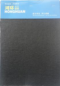 Quality 560G Woven Dewatering Geotextile Manufactured With High Tenacity PP Yarns With Excellent Hydraulic Performance wholesale