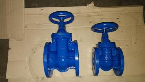 Quality DIN GATE VALV EMETAL SEATED NRS wholesale