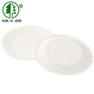 Quality Super Rigid Extra Strong Disposable Party Paper Plates Biodegradable wholesale