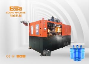 Quality 3L 5L 10L Stretch PET Bottle Blowing Machine 220V Energy Saving wholesale