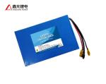 12v 66Ah Cylindrical 32650 LiFePO4 Rechargeable Battery Packs