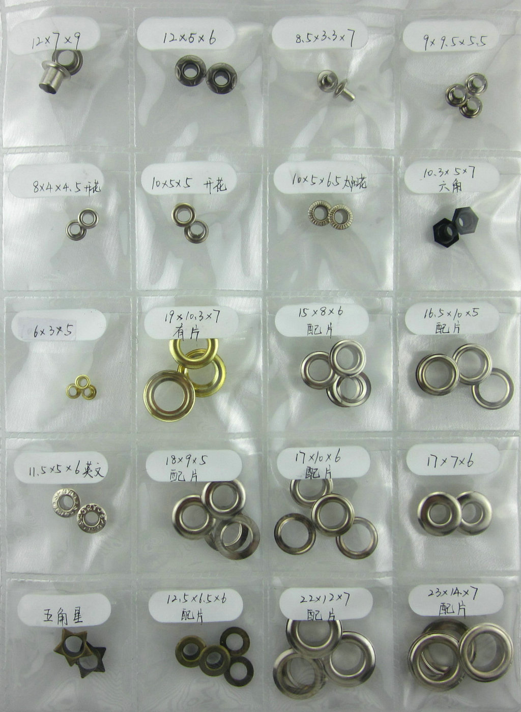 2020 fashion silver/black/gold oval/round/flower big 4/25/6/10mm high quality metal rectangular eyelet for garment wholesale