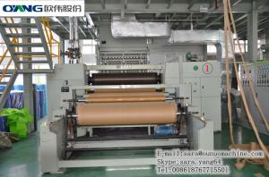 Quality AW - 1600 Single Beam PP Spunbond Production Line Non Woven Making Machine wholesale