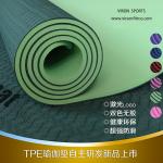hot sale dark green/mint TPE yoga mat