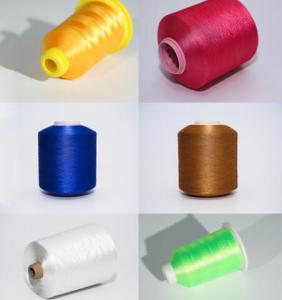 Quality 150D/2 Polyester Machine Embroidery Thread 100% Polyester Yarn wholesale