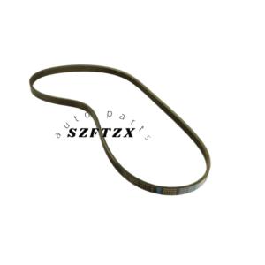 Quality High Quality V-Ribbed Belt 57161H1500 Power Steering Pump V-Belt 57161-H1500 for Hyundai Terracan 2.9 wholesale