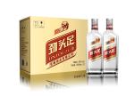 Customized Condiment Bottle Labels Wine Liquor Spirit Hard Liquor Alcohol Bottle