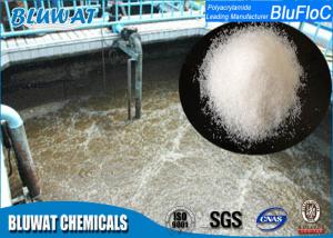 Quality Water Soluble Cationic Polyacrylamide For Sugar And Juice Mill 9003-05-8 wholesale